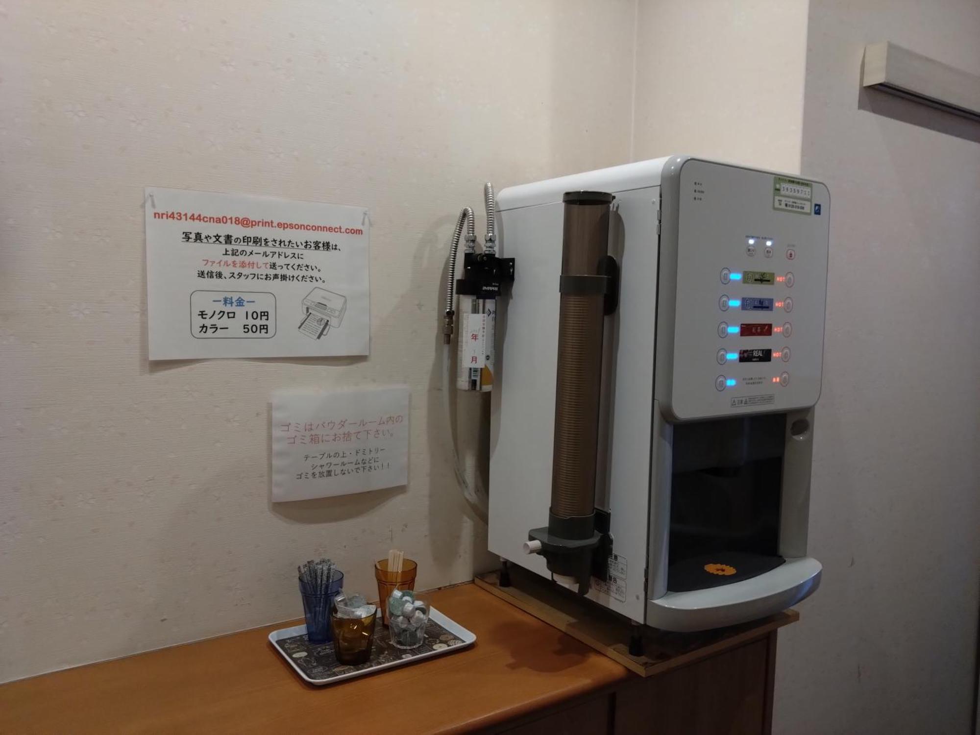 Cafe&Hostel Kimi To Ichigo Oszaka Kültér fotó