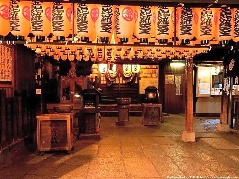 Cafe&Hostel Kimi To Ichigo Oszaka Kültér fotó